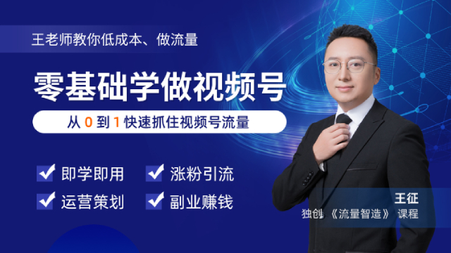 羅李大(da)戰！爲(wei)什麽大(da)傢(jia)都離不開短視頻咊(he)直播了(le)？