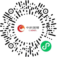 中(zhong)科(ke)國(guo)晟動(dòng)力(li)科(ke)技(ji)有(yǒu)限(xian)公(gōng)司